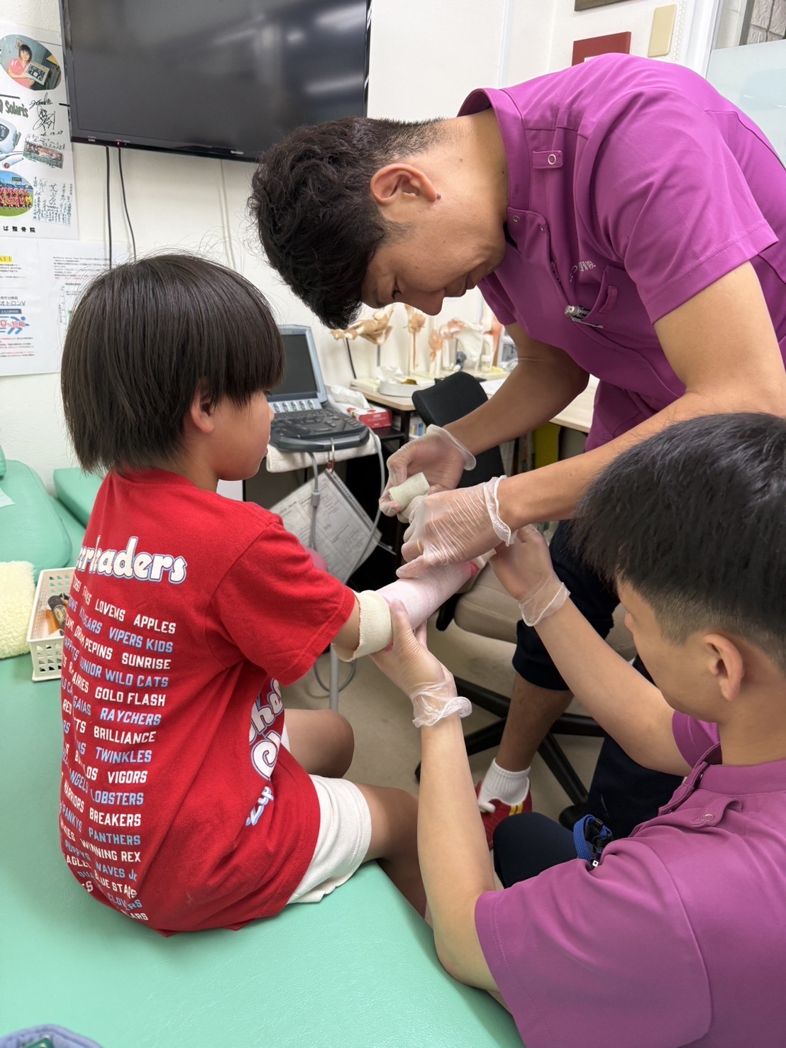 よつば整骨院